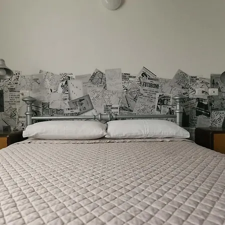 Il Fonticolo & Breakfast 4* Μόντενα