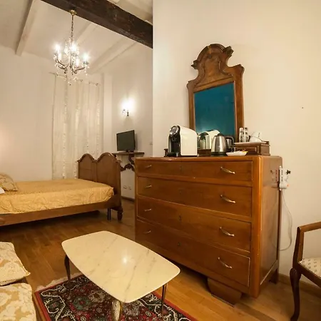 Il Fonticolo & Breakfast Bed and Breakfast Μόντενα